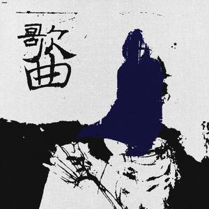 有一个老太婆和小伙子黄色毛片演一个有一个小伙子黄色毛片
