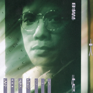 有一个老太婆和小伙子黄色毛片演一个有一个小伙子黄色毛片
