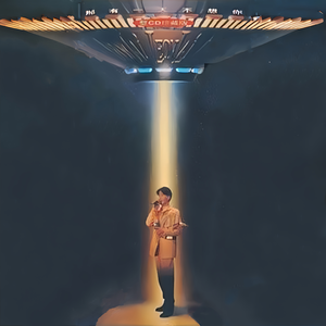 有一个老太婆和小伙子黄色毛片演一个有一个小伙子黄色毛片
