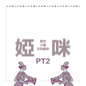 有一个老太婆和小伙子黄色毛片演一个有一个小伙子黄色毛片
