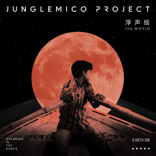 有一个老太婆和小伙子黄色毛片演一个有一个小伙子黄色毛片
